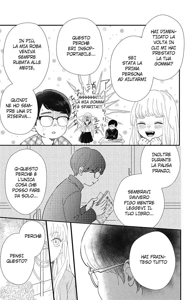 Me no Tsukedokoro ga Deep desho Capitolo 01 page 11