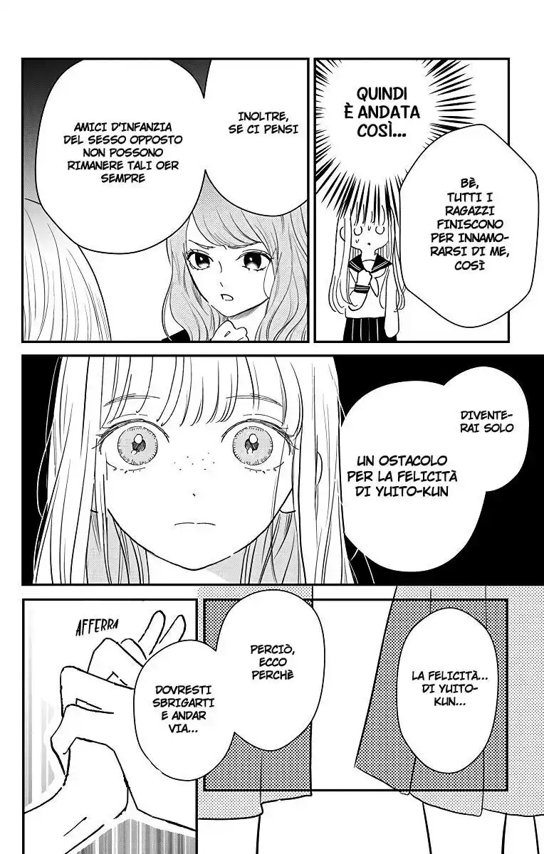 Me no Tsukedokoro ga Deep desho Capitolo 07 page 10