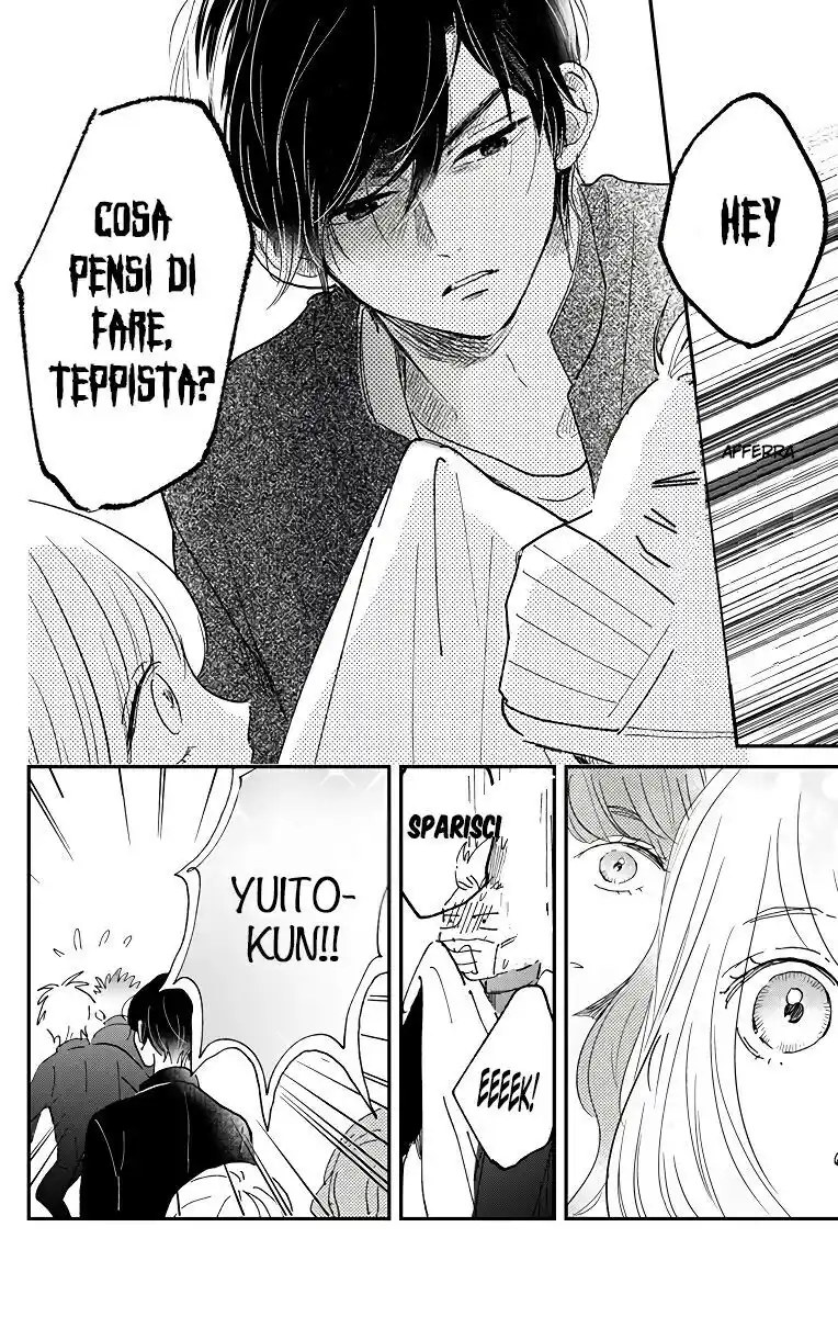 Me no Tsukedokoro ga Deep desho Capitolo 07 page 16