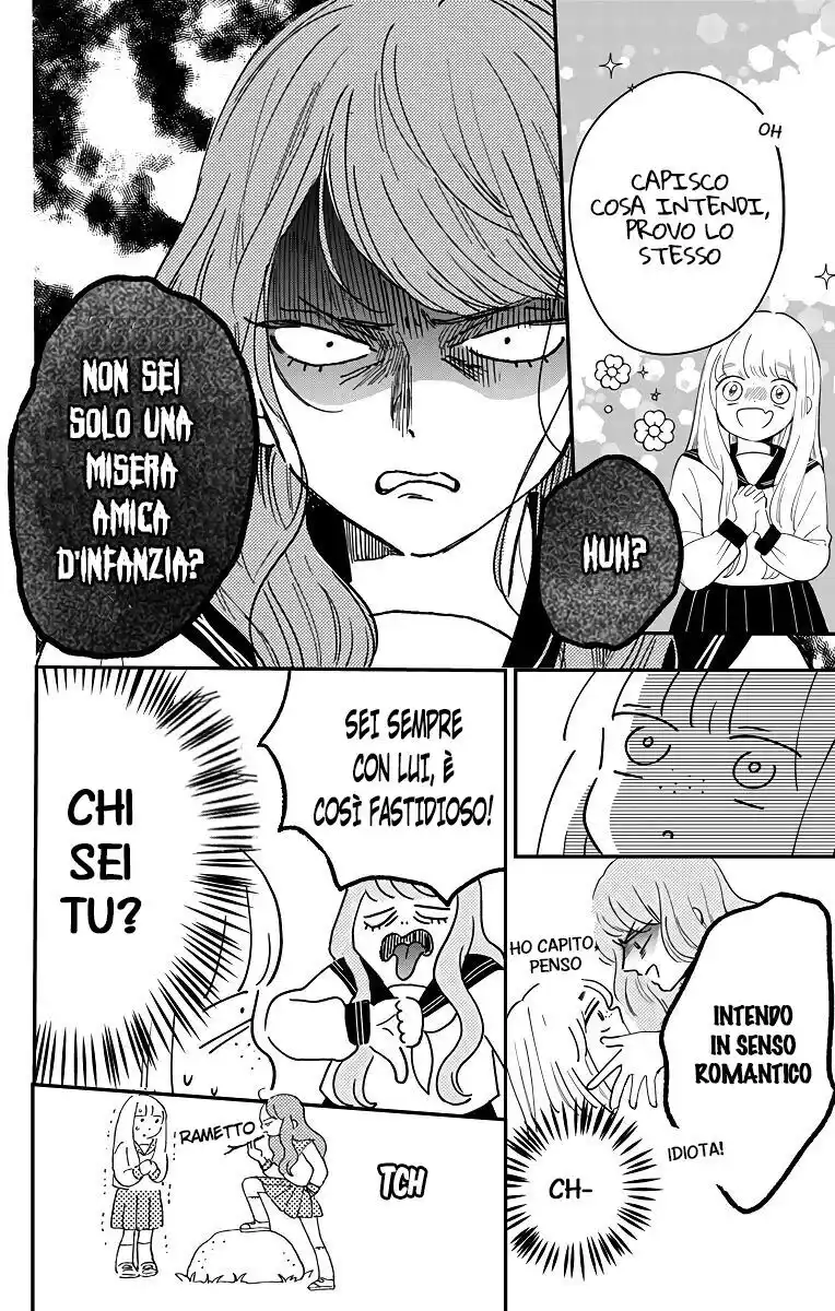 Me no Tsukedokoro ga Deep desho Capitolo 07 page 8