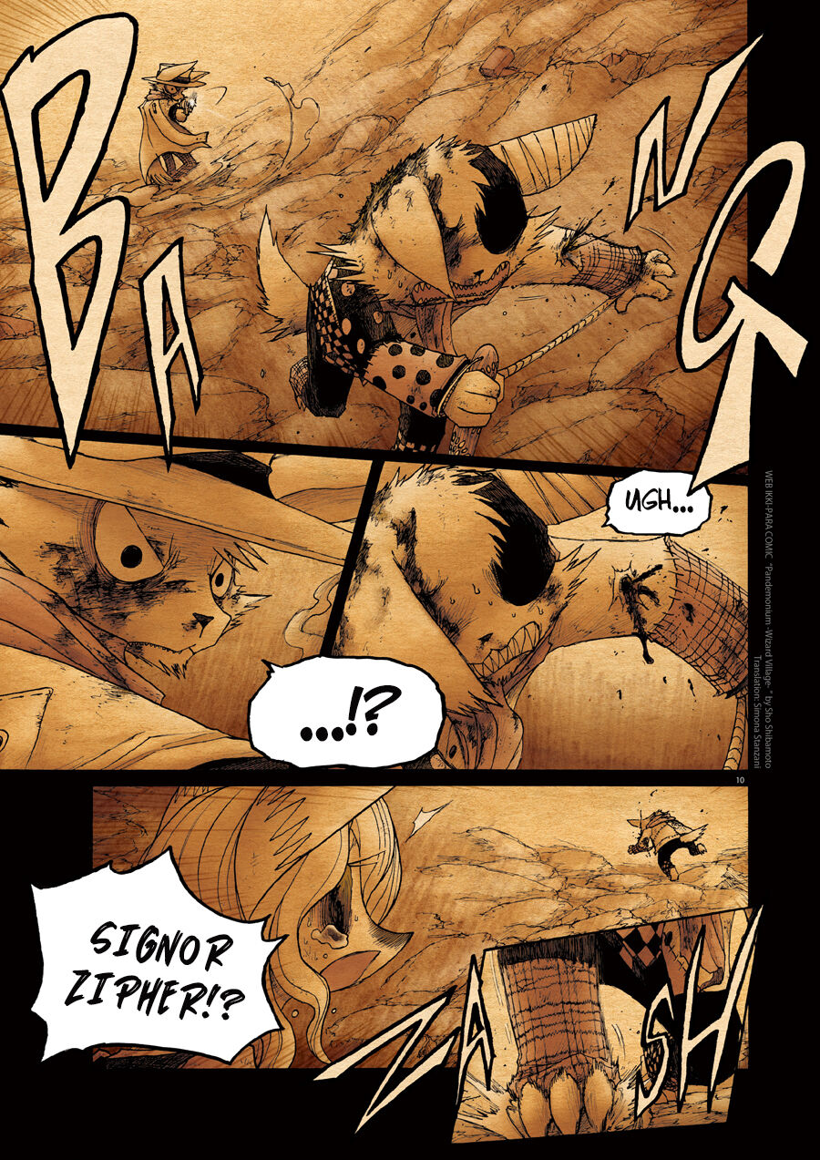 Pandemonium - Majutsushi no Mura Capitolo 12 page 11