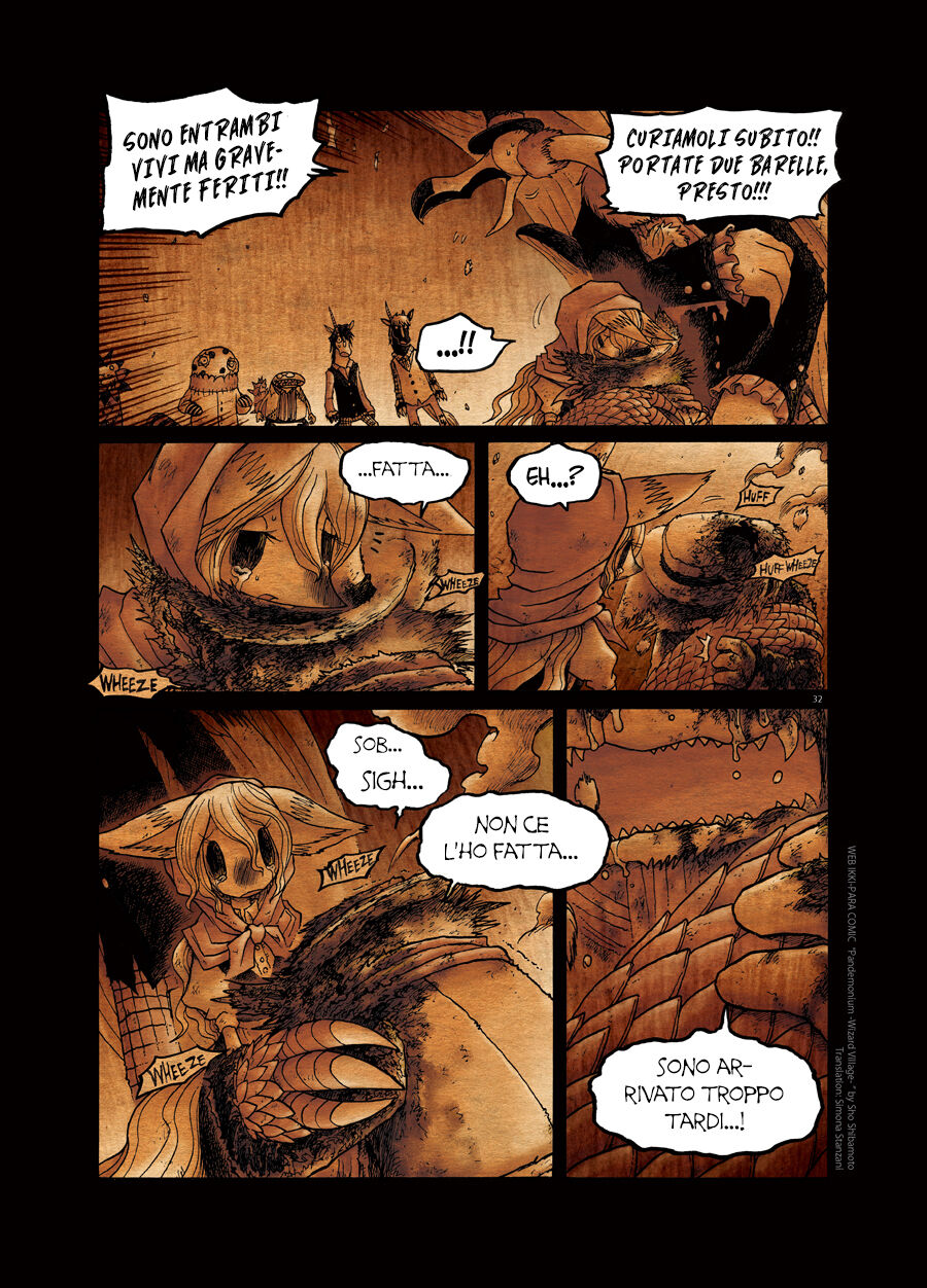 32