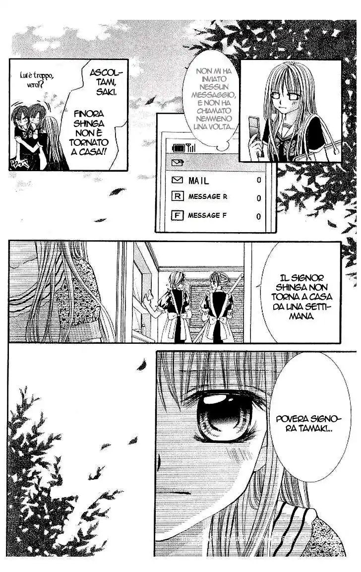 Hanayomesama wa 16-sai Capitolo 10 page 22