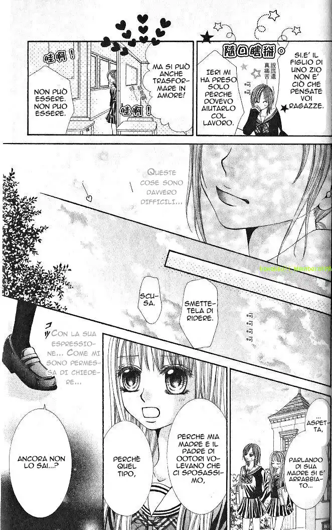 Hanayomesama wa 16-sai Capitolo 04 page 9