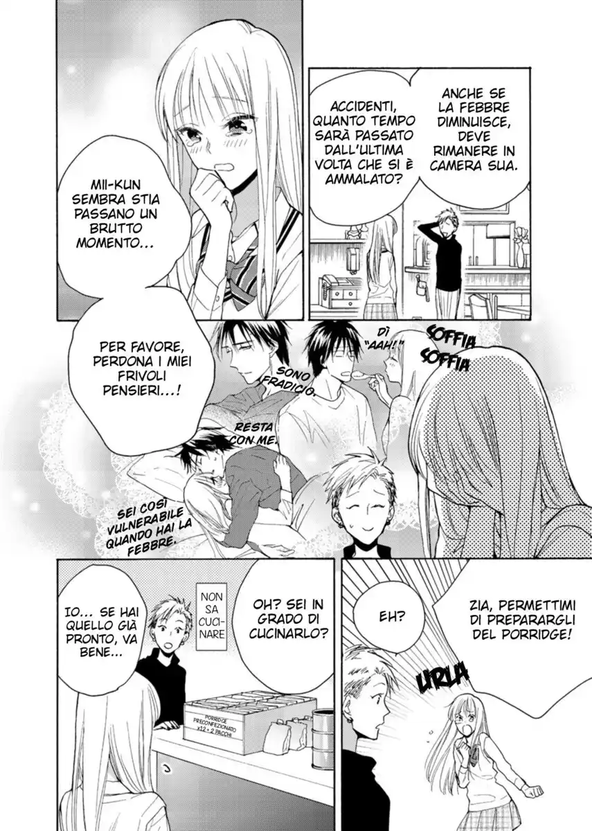 Ichijou Karen wa Yuuwaku Suru Capitolo 06.2 page 6