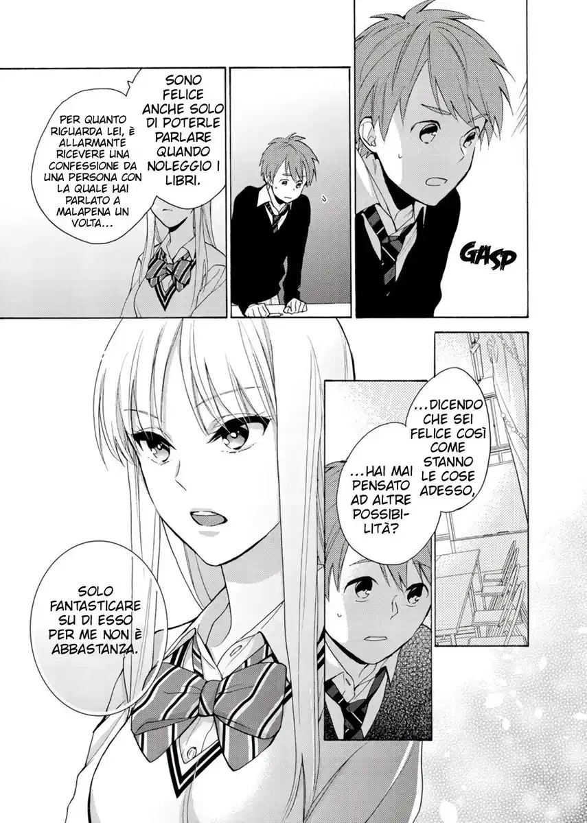 Ichijou Karen wa Yuuwaku Suru Capitolo 02 page 19