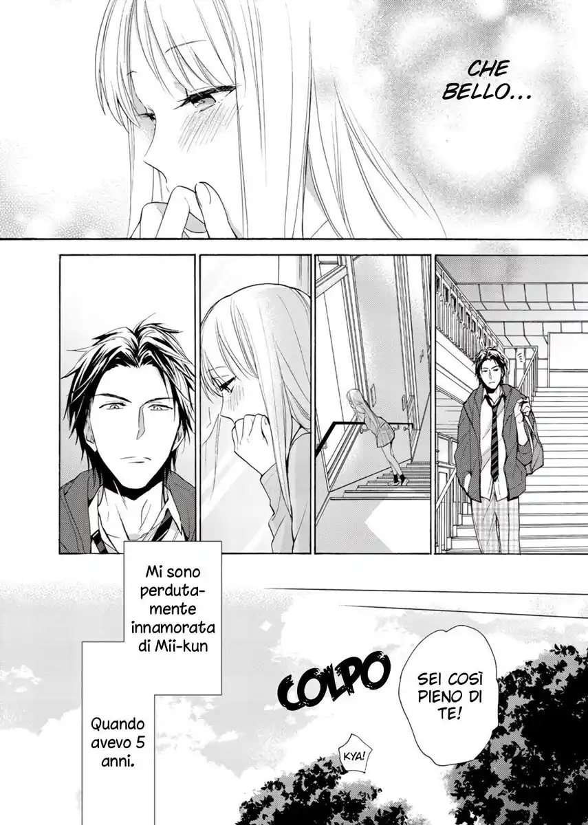 Ichijou Karen wa Yuuwaku Suru Capitolo 02 page 24