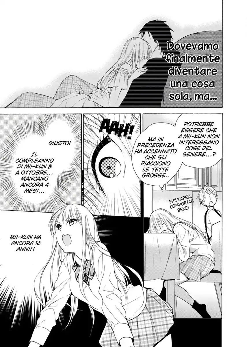 Ichijou Karen wa Yuuwaku Suru Capitolo 02 page 6