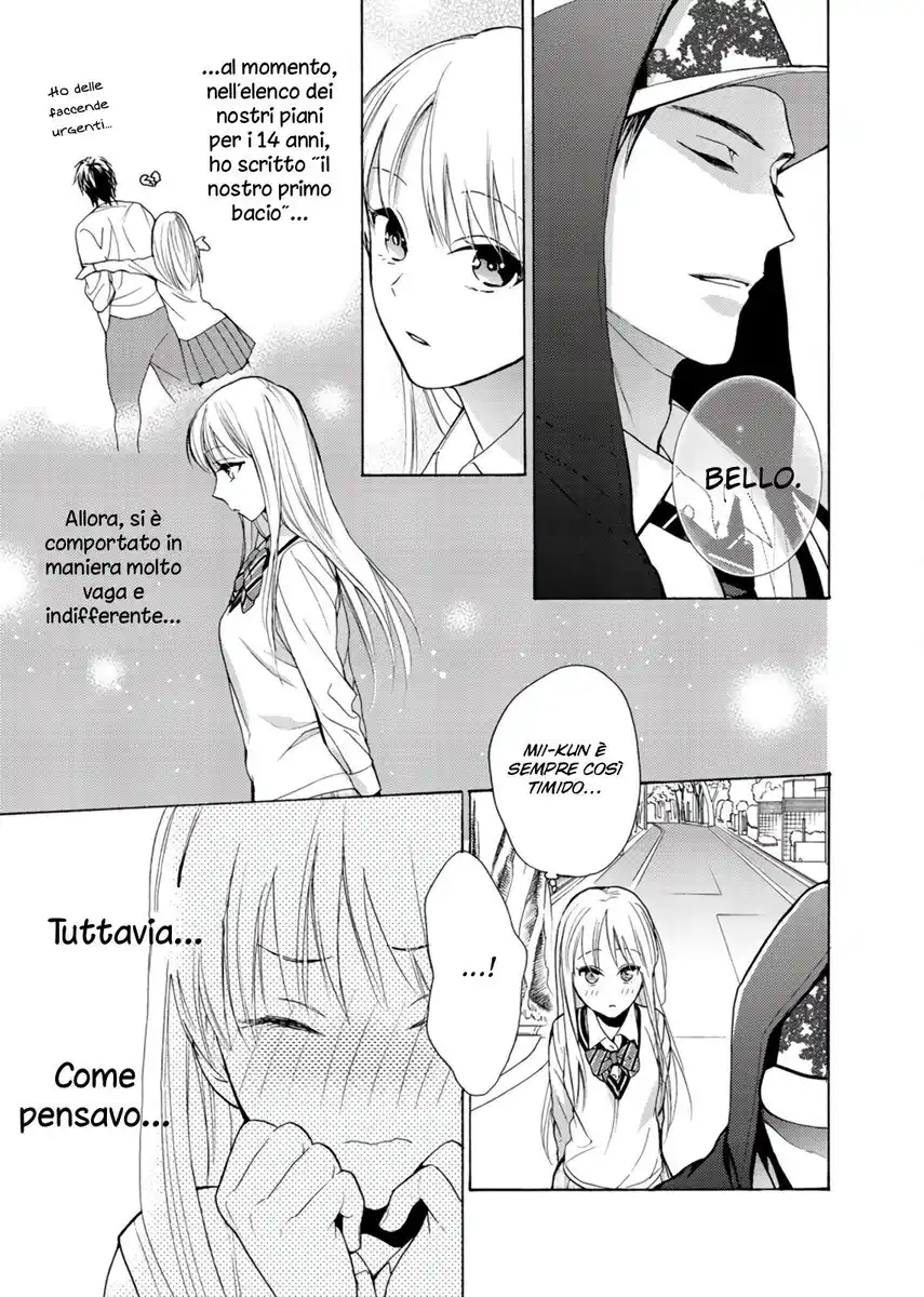 Ichijou Karen wa Yuuwaku Suru Capitolo 02 page 8