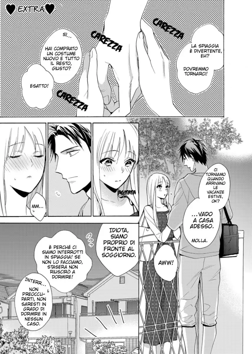 Ichijou Karen wa Yuuwaku Suru Capitolo 06.1 page 3