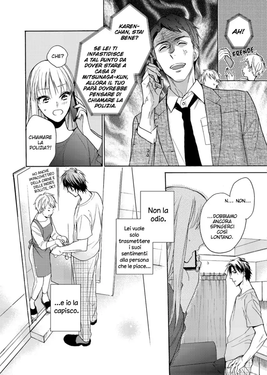 Ichijou Karen wa Yuuwaku Suru Capitolo 05 page 10