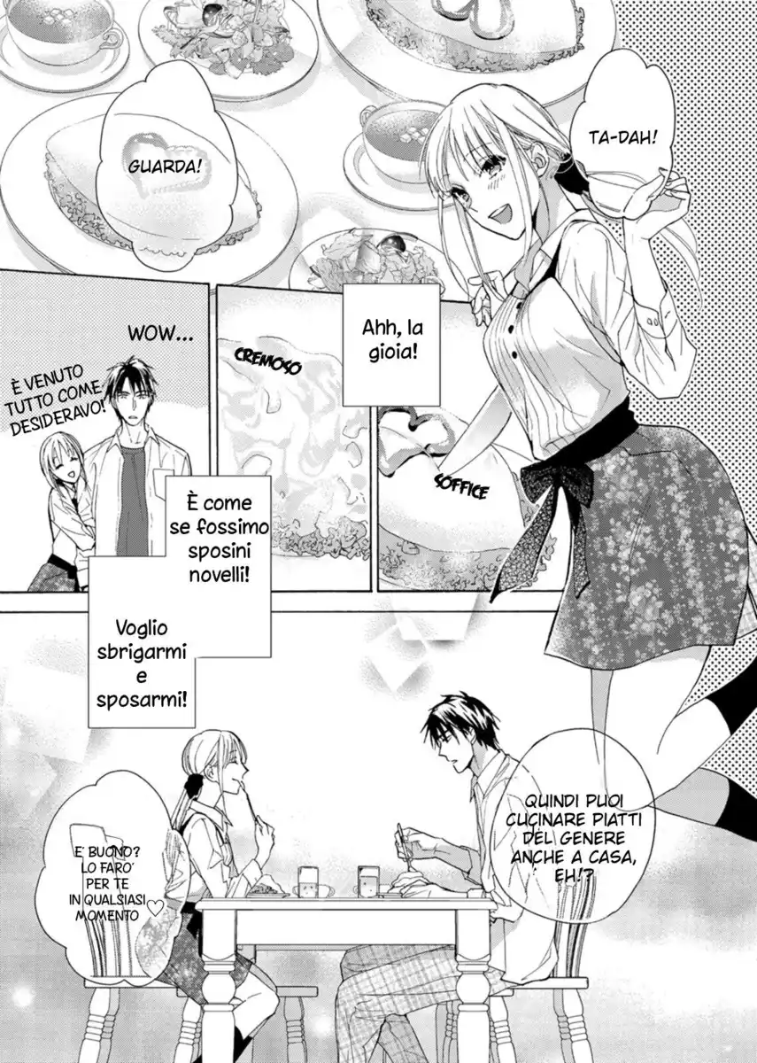 Ichijou Karen wa Yuuwaku Suru Capitolo 05 page 19