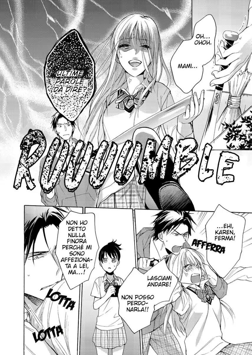 Ichijou Karen wa Yuuwaku Suru Capitolo 05 page 28