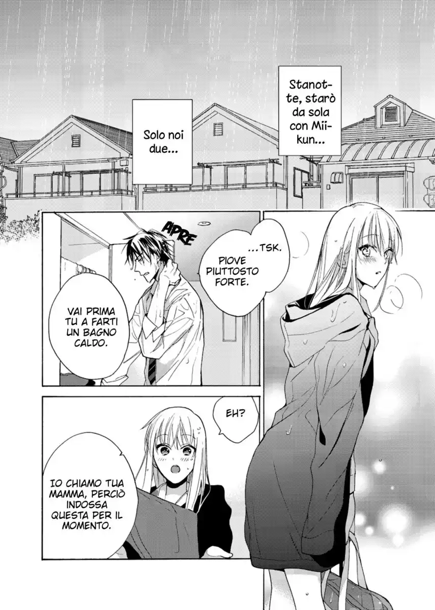 Ichijou Karen wa Yuuwaku Suru Capitolo 05 page 4