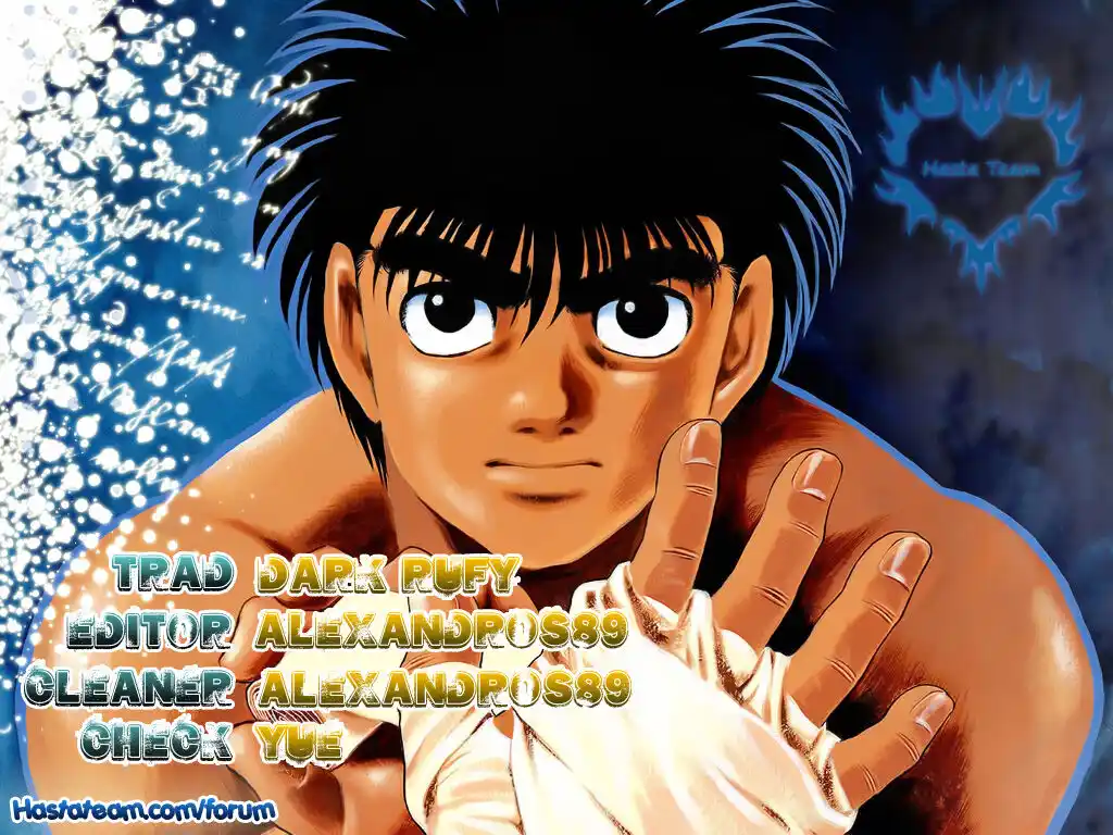 Hajime no Ippo Capitolo 124 page 1