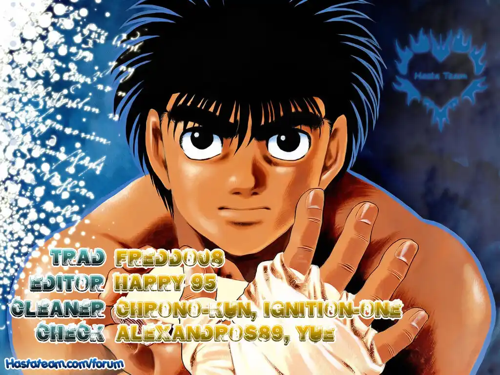 Hajime no Ippo Capitolo 639 page 1