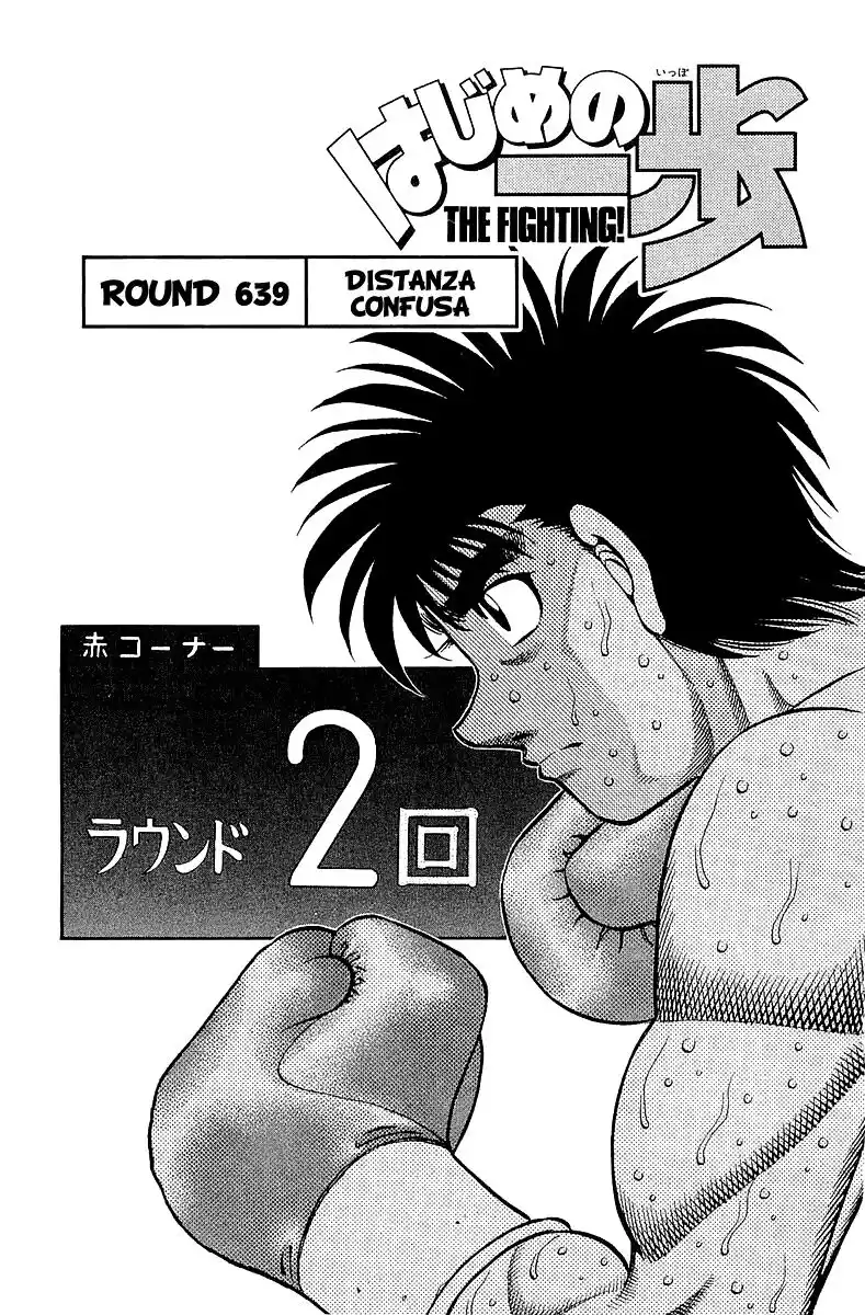 Hajime no Ippo Capitolo 639 page 2