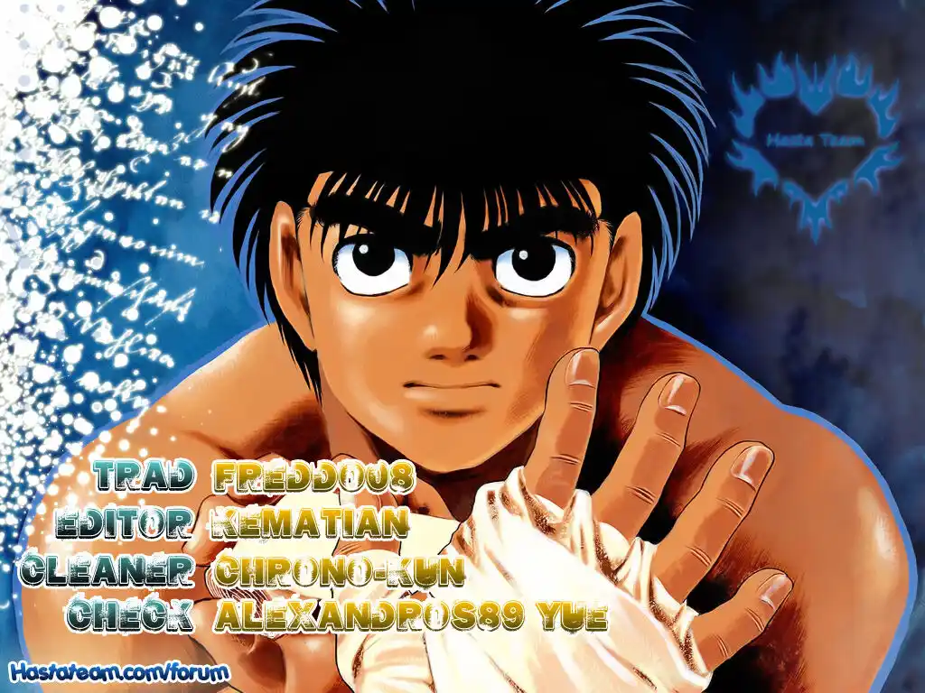 Hajime no Ippo Capitolo 662 page 1