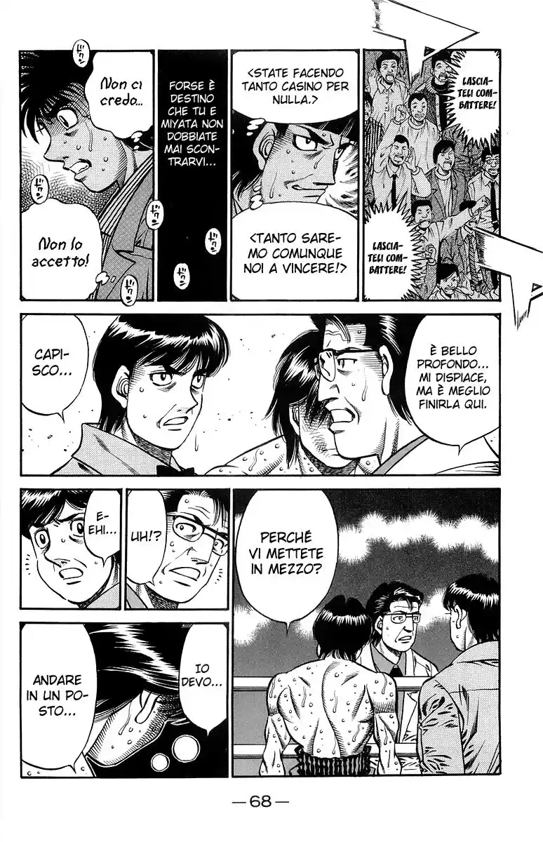 Hajime no Ippo Capitolo 662 page 11