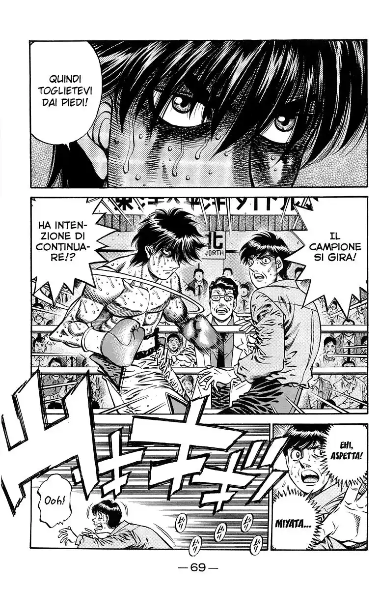 Hajime no Ippo Capitolo 662 page 12