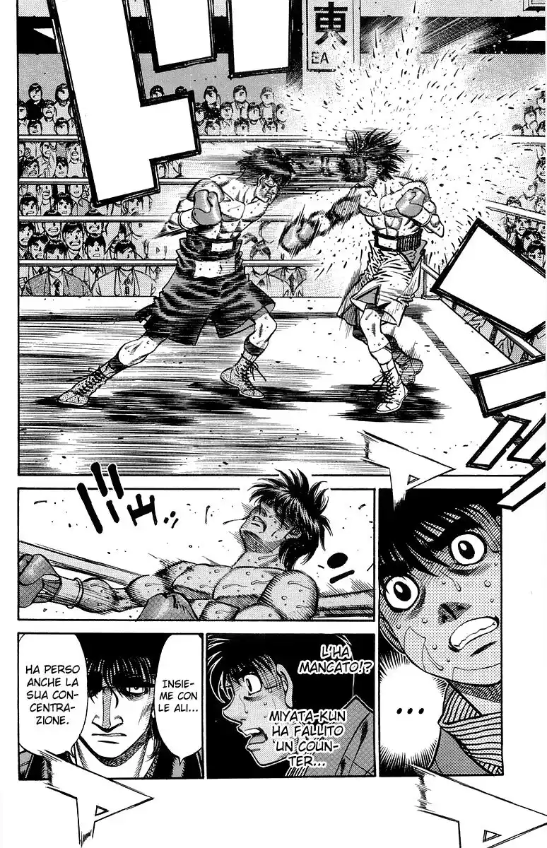 Hajime no Ippo Capitolo 662 page 5