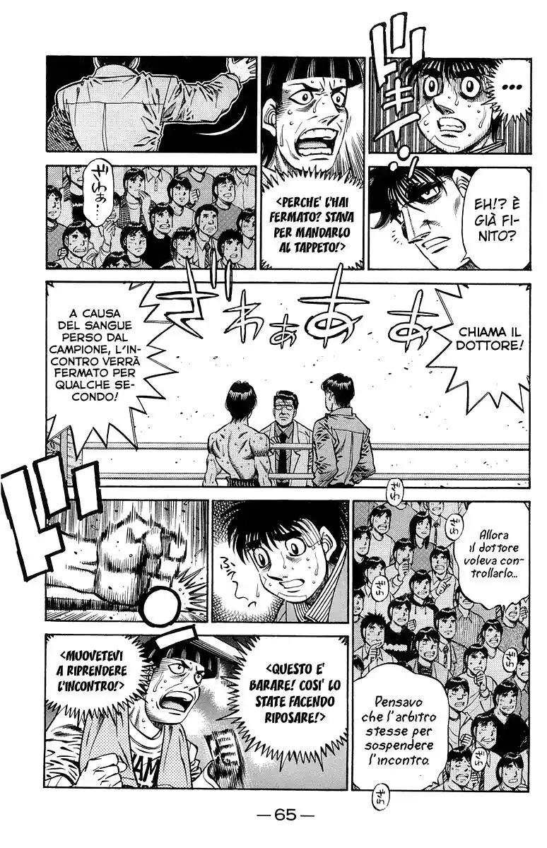 Hajime no Ippo Capitolo 662 page 8