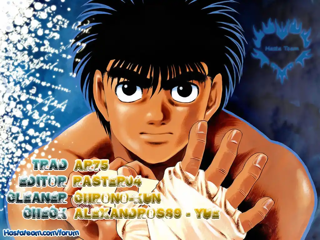 Hajime no Ippo Capitolo 1022 page 1