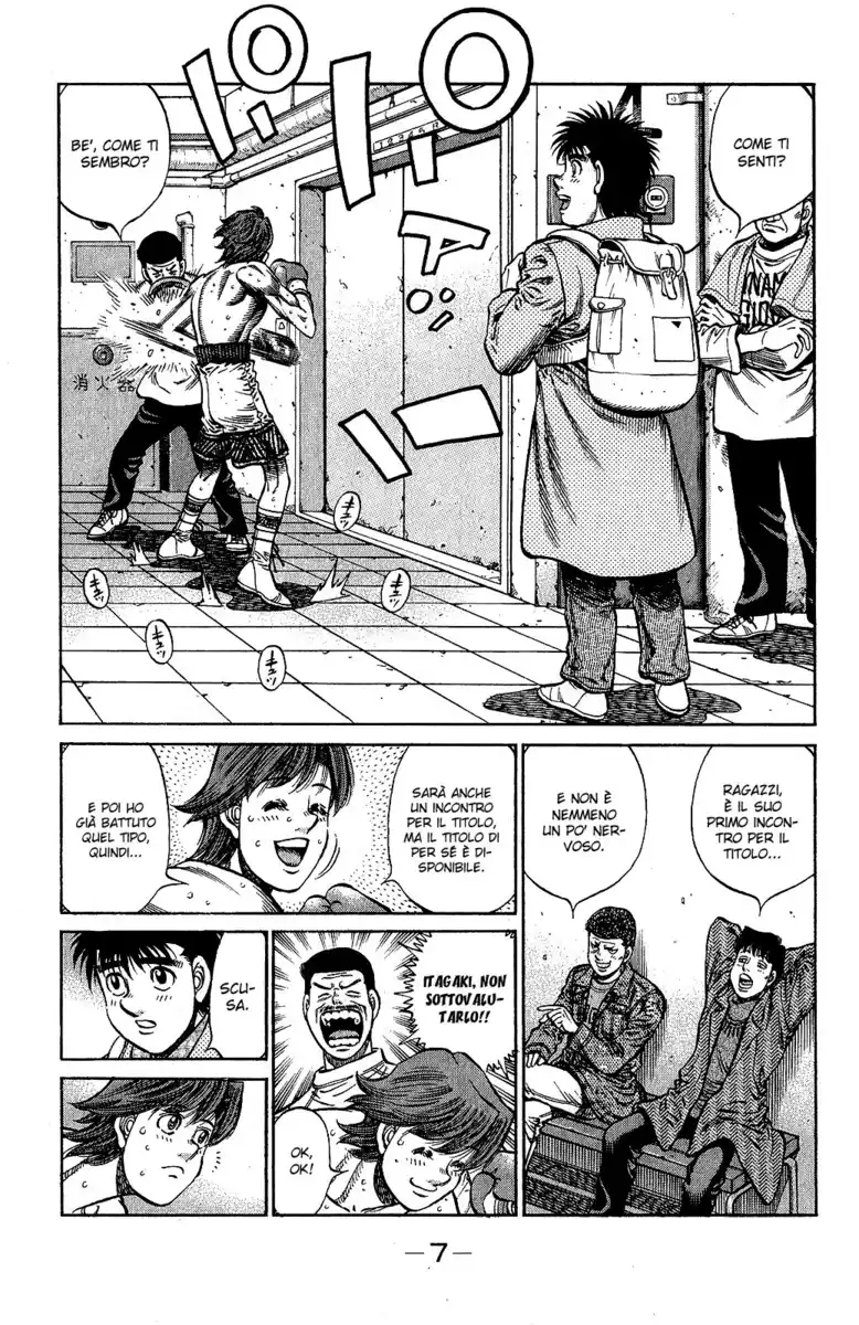 Hajime no Ippo Capitolo 1022 page 10