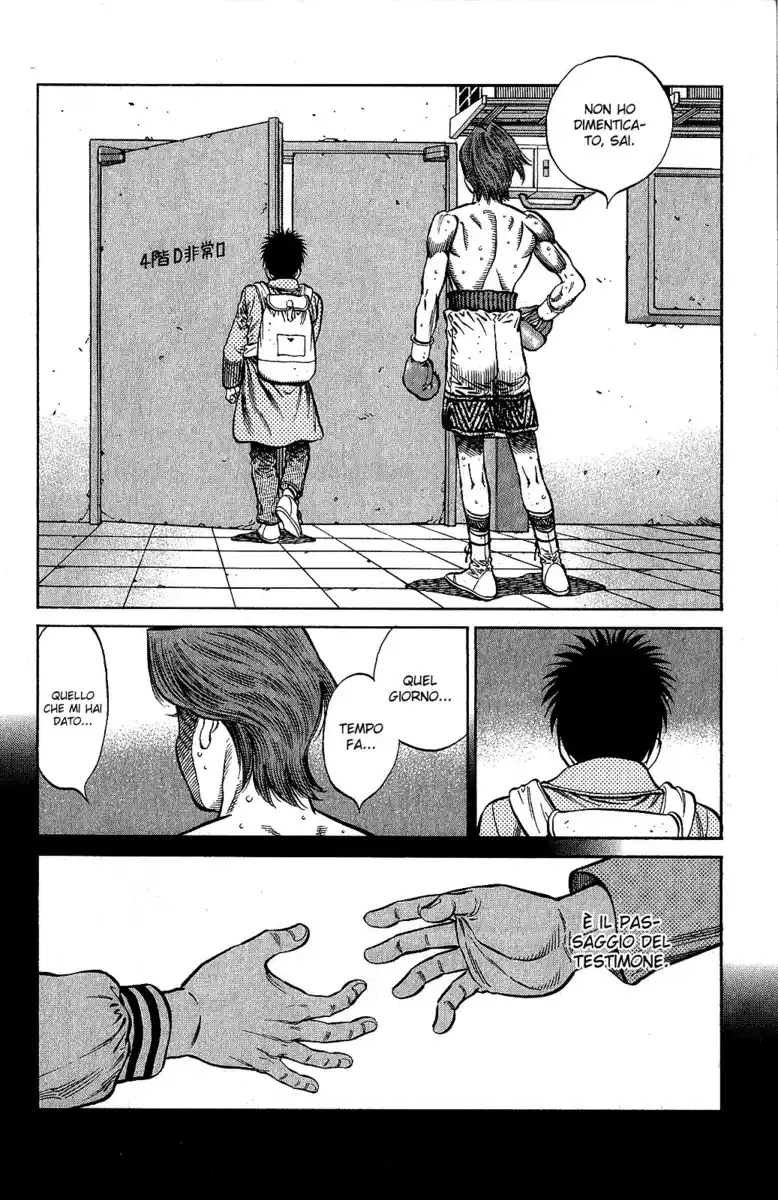 Hajime no Ippo Capitolo 1022 page 13