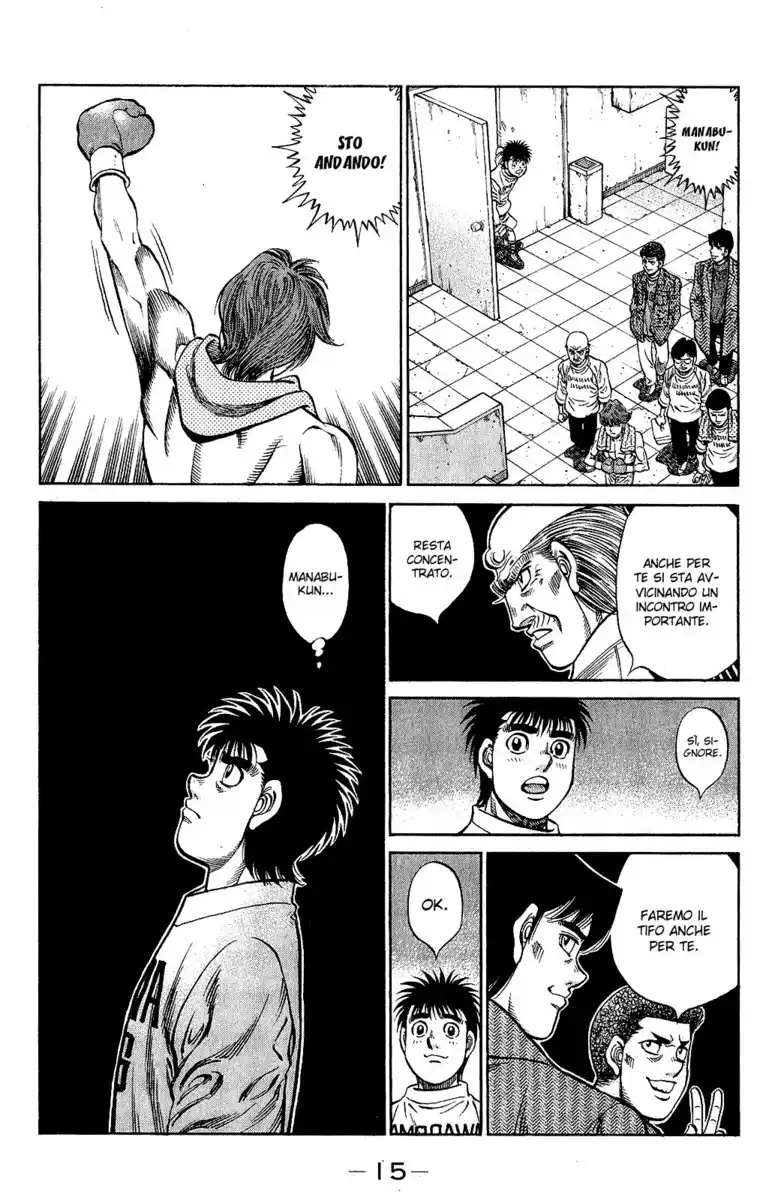 Hajime no Ippo Capitolo 1022 page 18