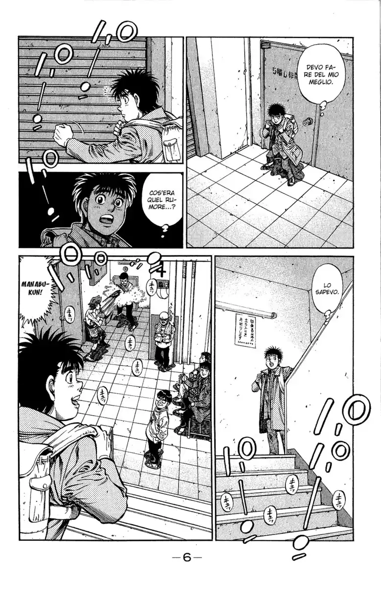 Hajime no Ippo Capitolo 1022 page 9