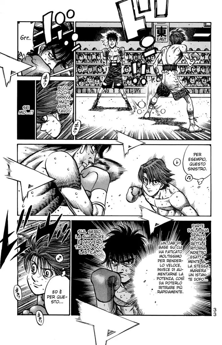 Hajime no Ippo Capitolo 903 page 12