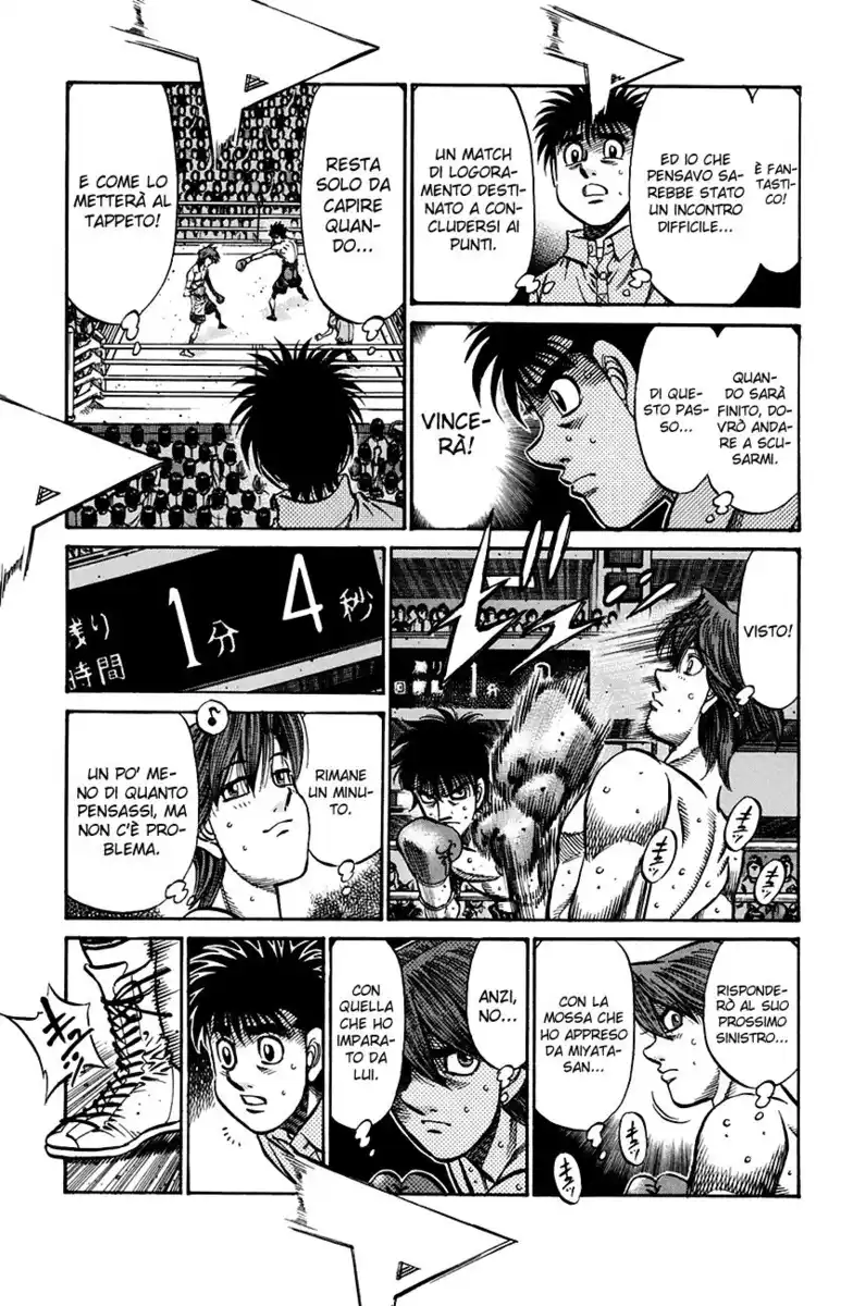 Hajime no Ippo Capitolo 903 page 14