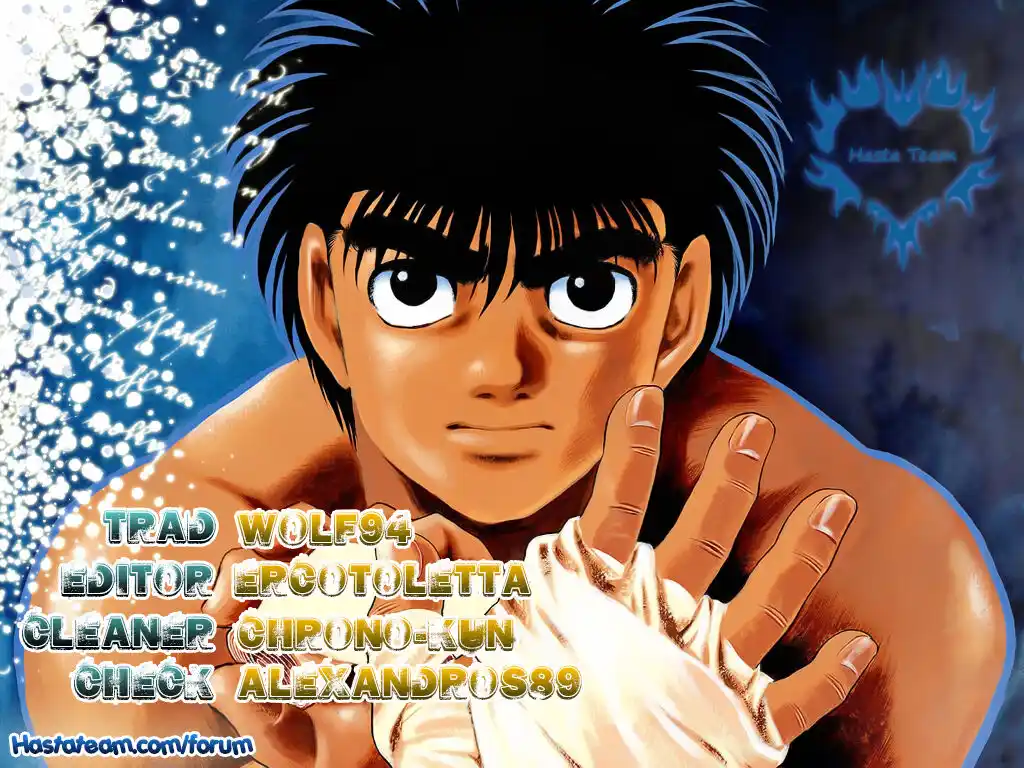 Hajime no Ippo Capitolo 1113 page 1