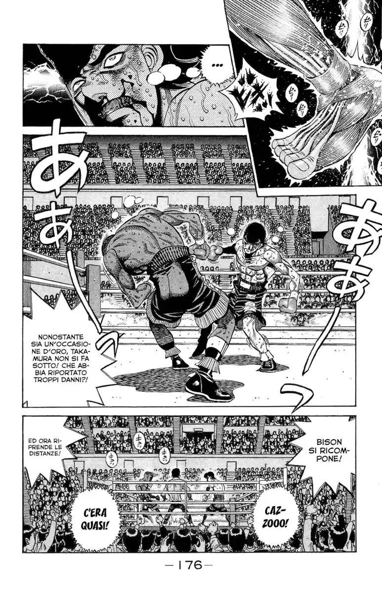 Hajime no Ippo Capitolo 1113 page 10