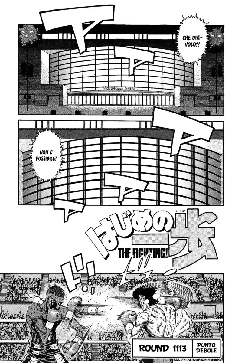 Hajime no Ippo Capitolo 1113 page 2