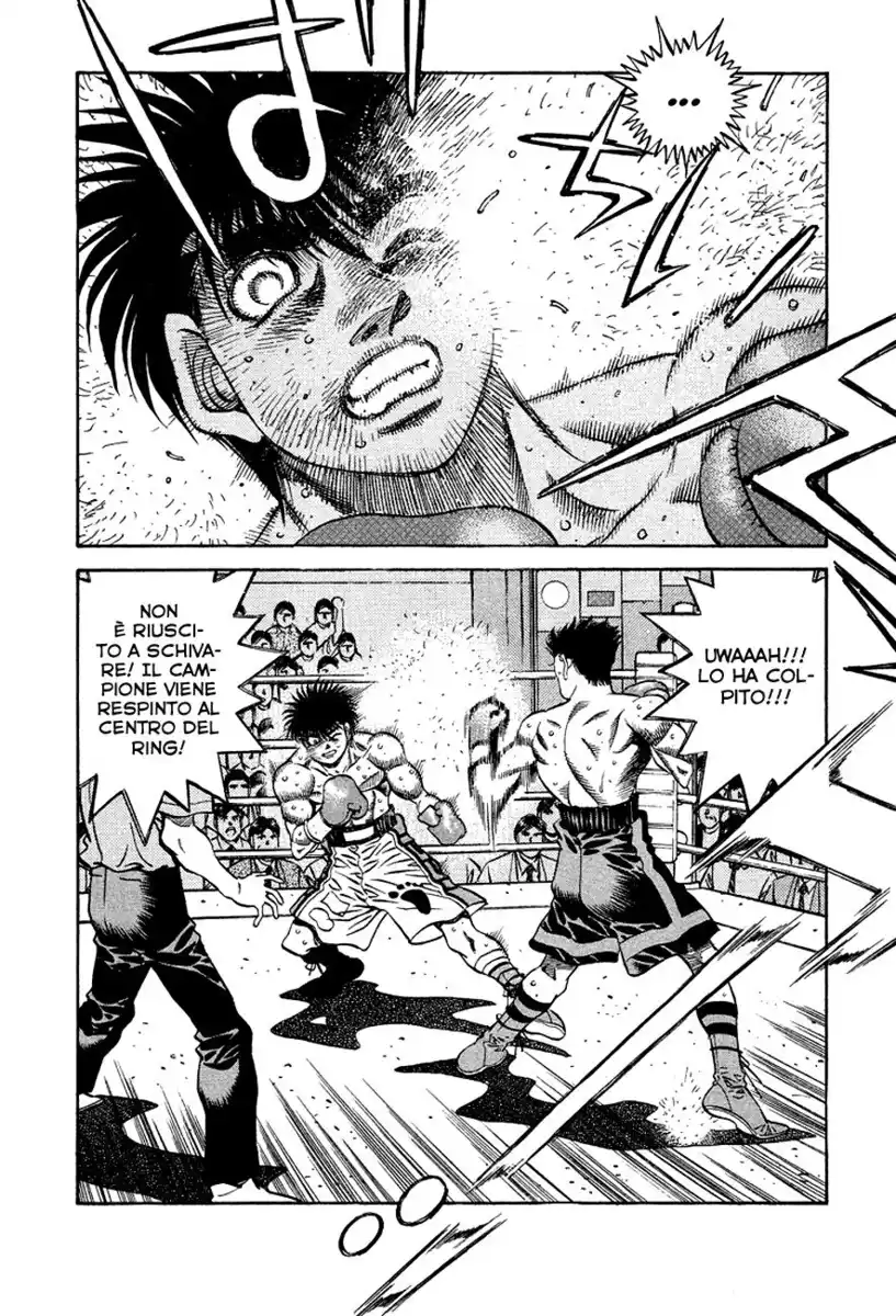 Hajime no Ippo Capitolo 486 page 12