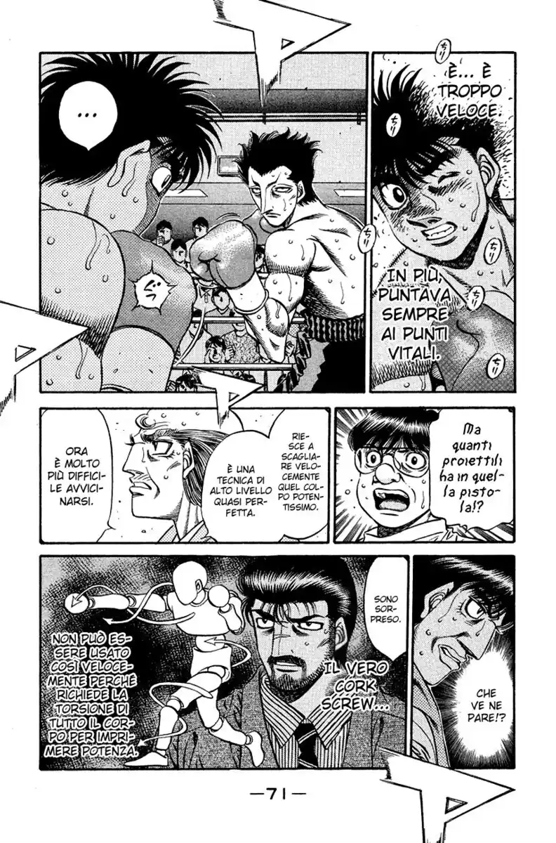 Hajime no Ippo Capitolo 486 page 13