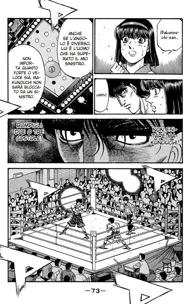 Hajime no Ippo Capitolo 486 page 15