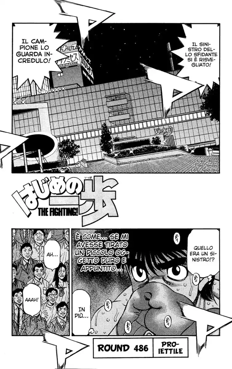 Hajime no Ippo Capitolo 486 page 2