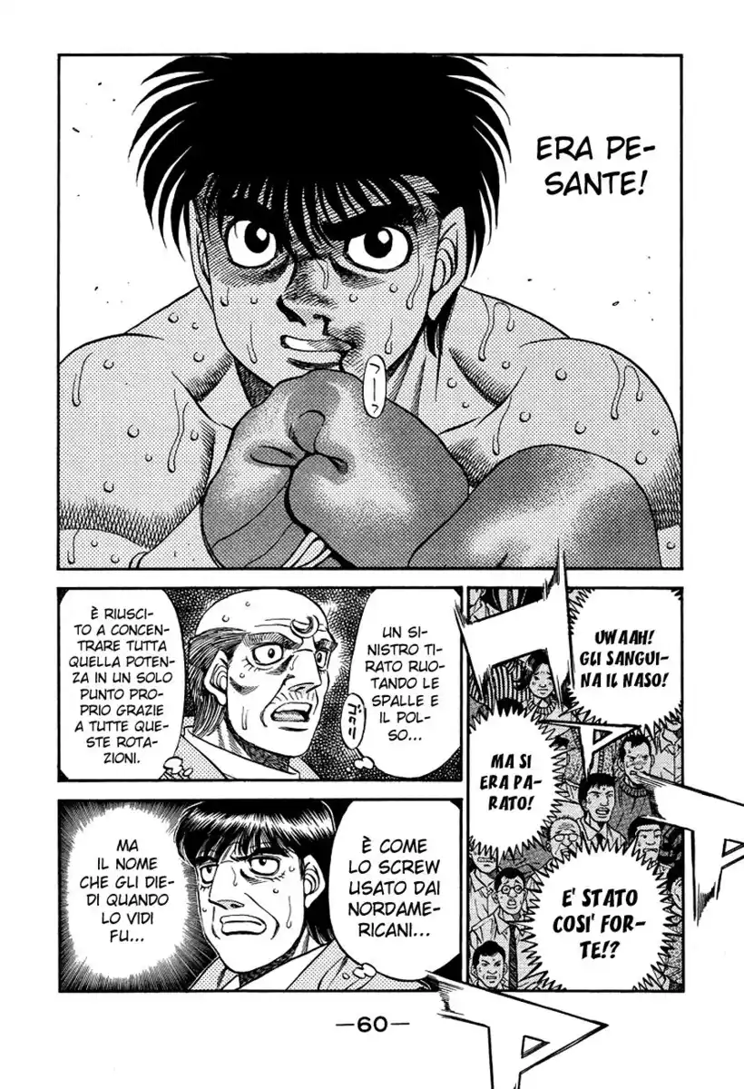 Hajime no Ippo Capitolo 486 page 3