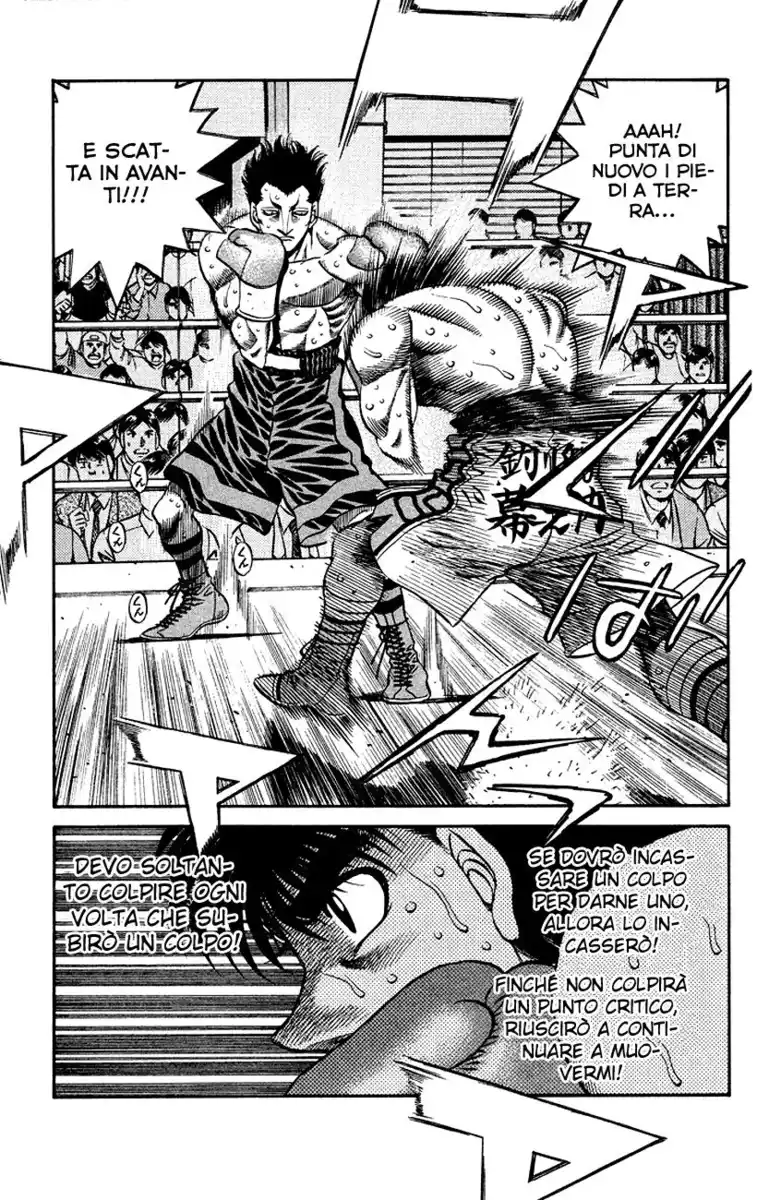 Hajime no Ippo Capitolo 486 page 6