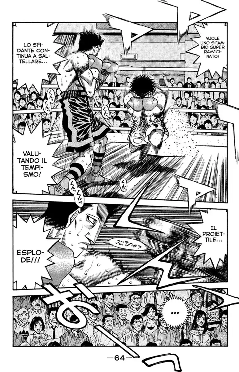 Hajime no Ippo Capitolo 486 page 7