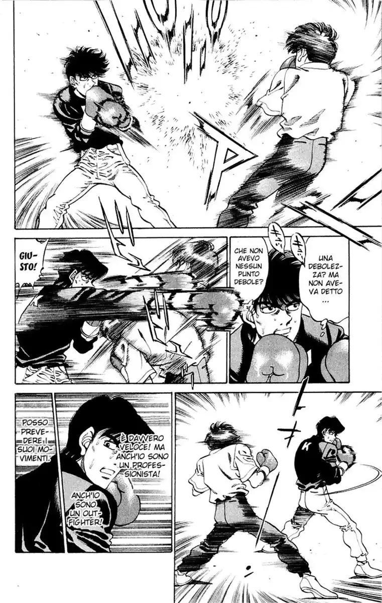 Hajime no Ippo Capitolo 272 page 11