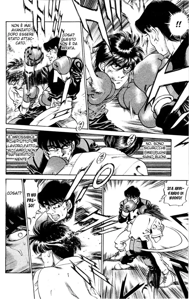 Hajime no Ippo Capitolo 272 page 13