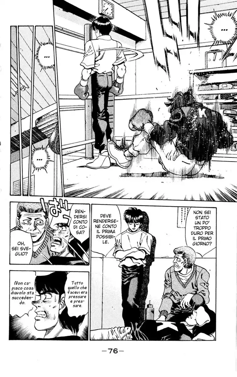 Hajime no Ippo Capitolo 272 page 15