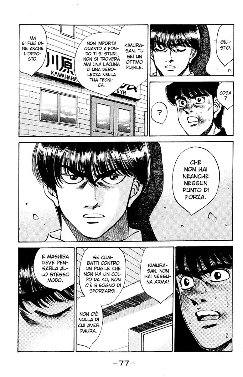 Hajime no Ippo Capitolo 272 page 16