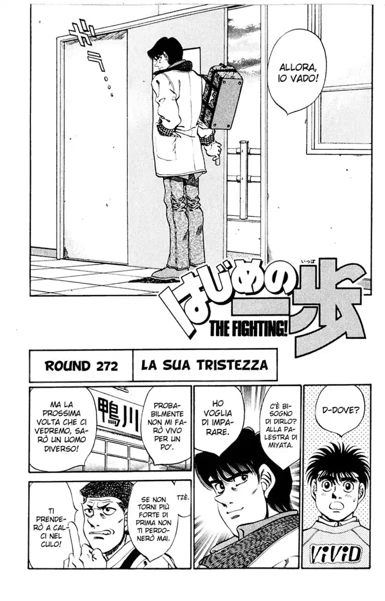 Hajime no Ippo Capitolo 272 page 2