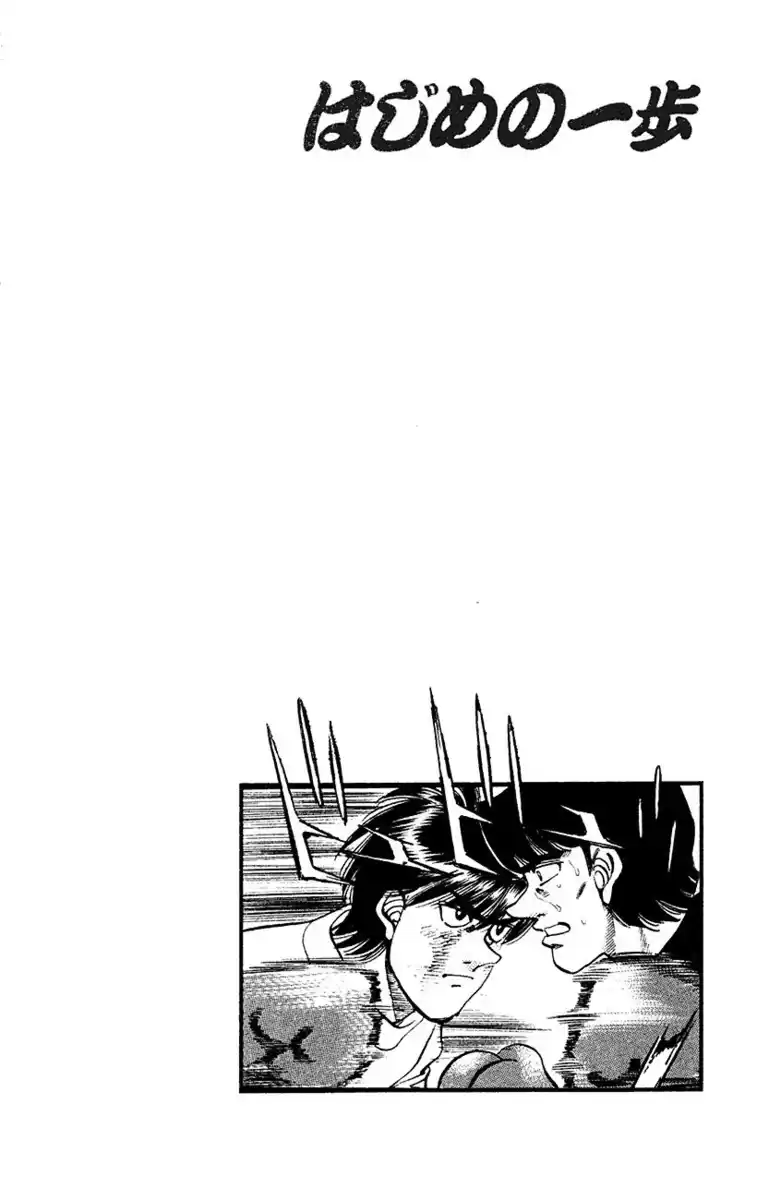 Hajime no Ippo Capitolo 272 page 21