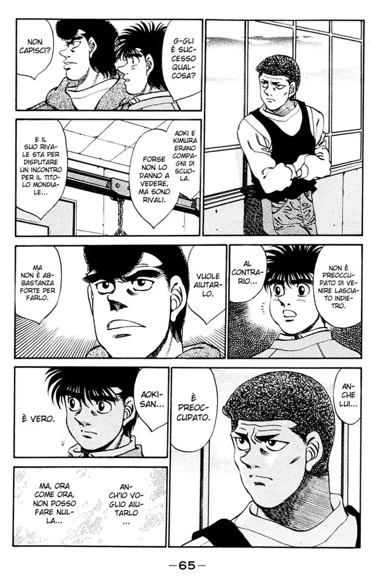 Hajime no Ippo Capitolo 272 page 4